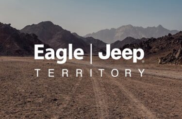 Brick cria nova marca e toda identidade visual da Eagle Jeep Territory